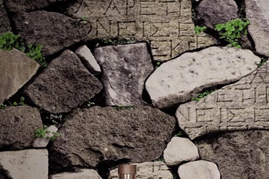 Stone Wallpapers Online Shopping the World Largest Stone Wallpapers ...