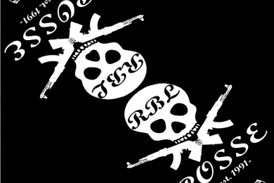 Hacker Computer Sadic Dark Anarchy (15) Wallpapers