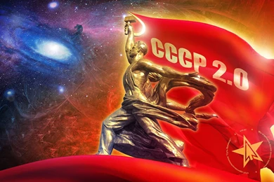 Wallpapers USSR 2.0 Image