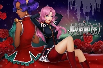 Revolutionary Girl Utena Wallpapers