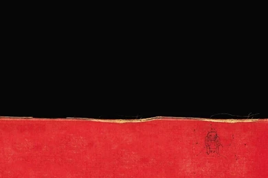 Radiohead Kid A Wallpapers 43745