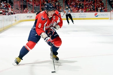 Capitals Vs. Penguins   02/03/2013   Pittsburgh Penguins   Photos