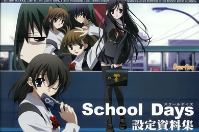 School Days, Wallpapers   Zerochan Anime Image Board
