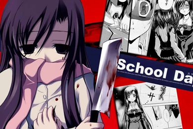 School Days Wallpapers 1600x1200   (