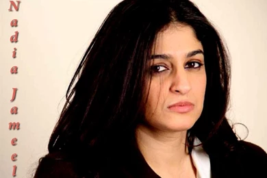 Wallpapers > Actresses > Nadia Jamil > Nadia Jamil High Quality ...