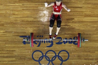 Beijing Olympics Weightlifting Wallpapers