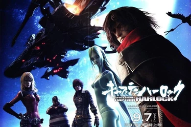 Space Pirate Captain Harlock   So Let Me See If I Know These ...