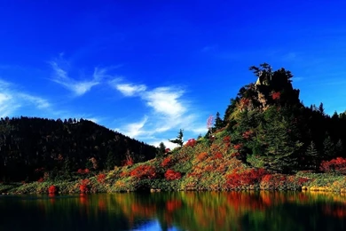 Download Wallpapers 2560x1024 Japan, Sky, Beautiful, Scenery Dual ...