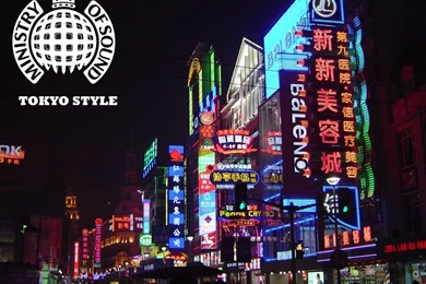 Ministry Of Sound Tokyo Style By LavnebDesigns On DeviantArt