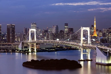 Desktop Backgrounds   Microsoft Windows