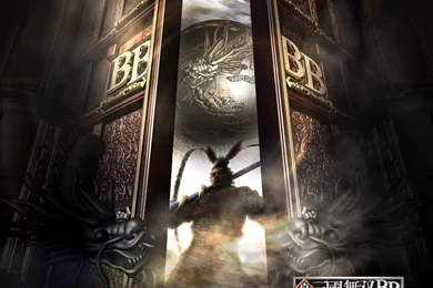 9 Dynasty Warriors HD Wallpapers