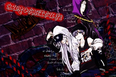 Kuroshitsuji Wallpaper hip Hop By PookieMania On DeviantArt