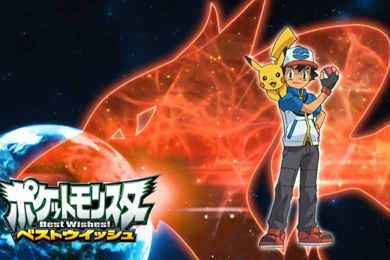 Best Wishes_Ash Ketchum Wallpapers   Pokémon Wallpapers (18970402 ...