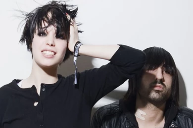Crystal Castles Computer Wallpapers, Desktop Backgrounds ...