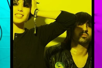 iPhone 4S, 4 Crystal Castles Wallpapers HD, Desktop Backgrounds ...