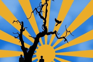 Sunrise Vector By Down with tyler On DeviantArt