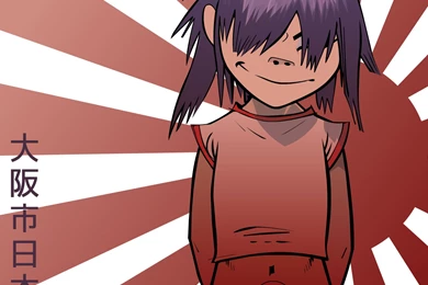 Noodle Wallpapers By CrunixBox On DeviantArt