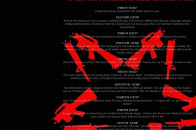 Anti Flag How To Start A War By CMOR On DeviantArt