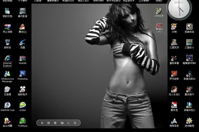 My Games Desktop... PC/Mac/Linux Society GameSpot