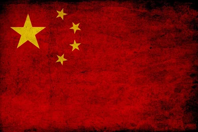 Gallery For China Flag Wallpapers