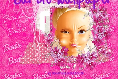 Fashion Wallpapers By Mllebarbie03 On DeviantArt