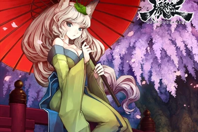 Gallery For Muramasa Demon Blade Wallpapers