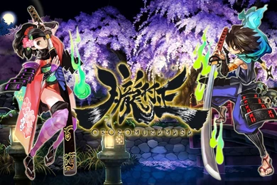 Muramasa Headed To PS Vita With New Scenario And Characters ...