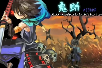 Gallery For Muramasa Demon Blade Wallpapers