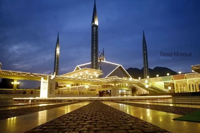 Islamic Wallpapers   HDWPlan