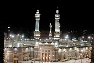 Islamic Wallpapers Web: Beautiful Islamic Wallpapers