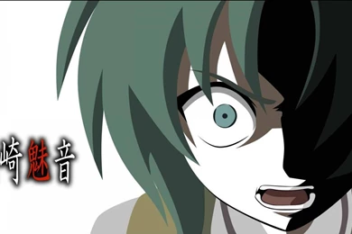 Higurashi No Naku Koro Ni Miko Wallpapers   (