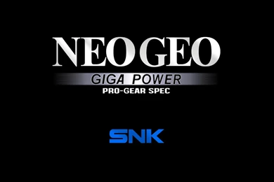 SNK/Neo Geo Wallpapers! (and A Few Questions)