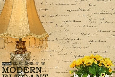 Wallpapers English Promotion Shop For Promotional Wallpapers English ...