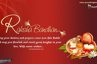 Rakshabandhan Poems In Telugu Rakshabandhan English HD Wallpapers ...