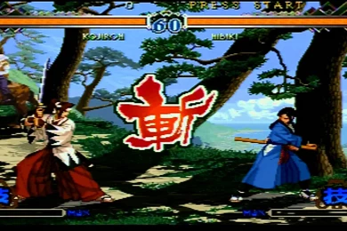 THE LAST BLADE 2   NEO GEO CD [RETRO REVIEW]   YouTube