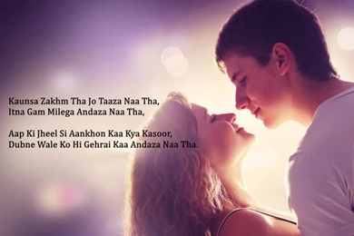 Judai shayari 2 lines sad love wallpapers.jpg