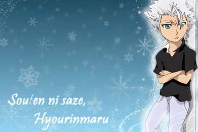 My Sexy Hitsugaya Wallpapers By Mimosa katsu On DeviantArt
