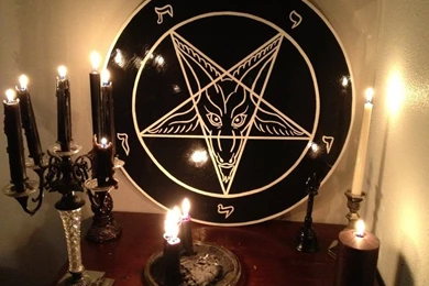 Sigil Of Sulfur Brimstone Leviathan Cross Baphomet By ...