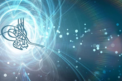 Nexus 5 Islamic Wallpapers 4   Free Islamic Apps