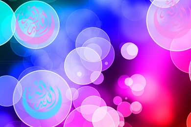 Nexus 5 Islamic Wallpapers 3   Free Islamic Apps