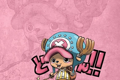 2 Years Later   Chopper By Tio san On DeviantArt