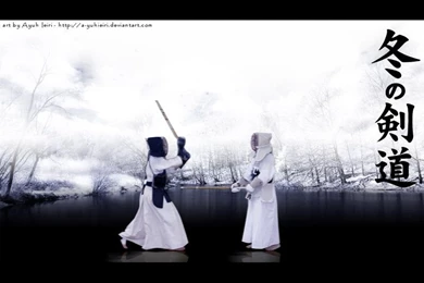 Imagenes Y Wallpapers De Kendo Taringa!