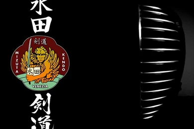 Mizuta Kendo Club