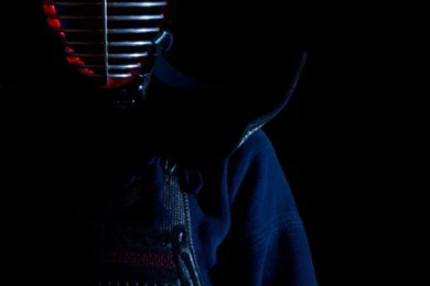 Kendo By Hellosarajevo On DeviantArt