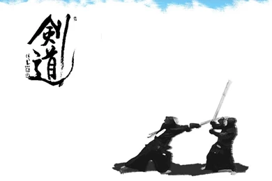 Kendo(5) Kendo Picture