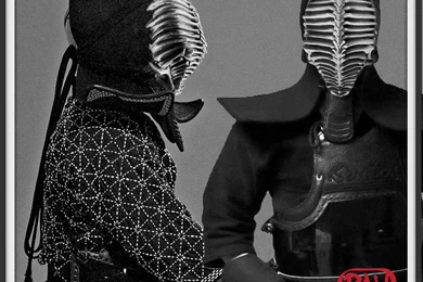 Kendo Bone Mask Concept By Artanis one On DeviantArt