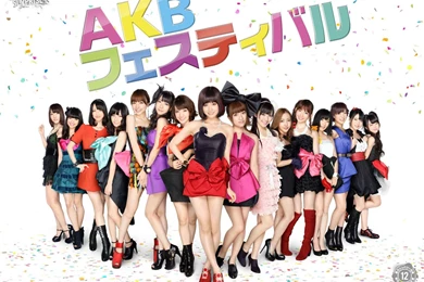 AKB48!<3   Unohana~The Fanpop User Wallpapers (35259662)   Fanpop