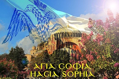 Hagia Sophia Wallpapers : Desktop And Mobile Wallpapers : Wallippo