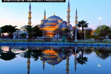 Hagia Sophia Hd Wallpapers   YouTube