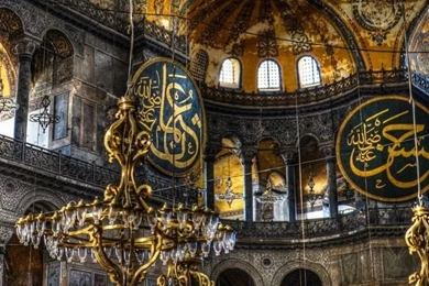 768x1024   Religious/Hagia Sophia   Wallpapers ID: 153133
